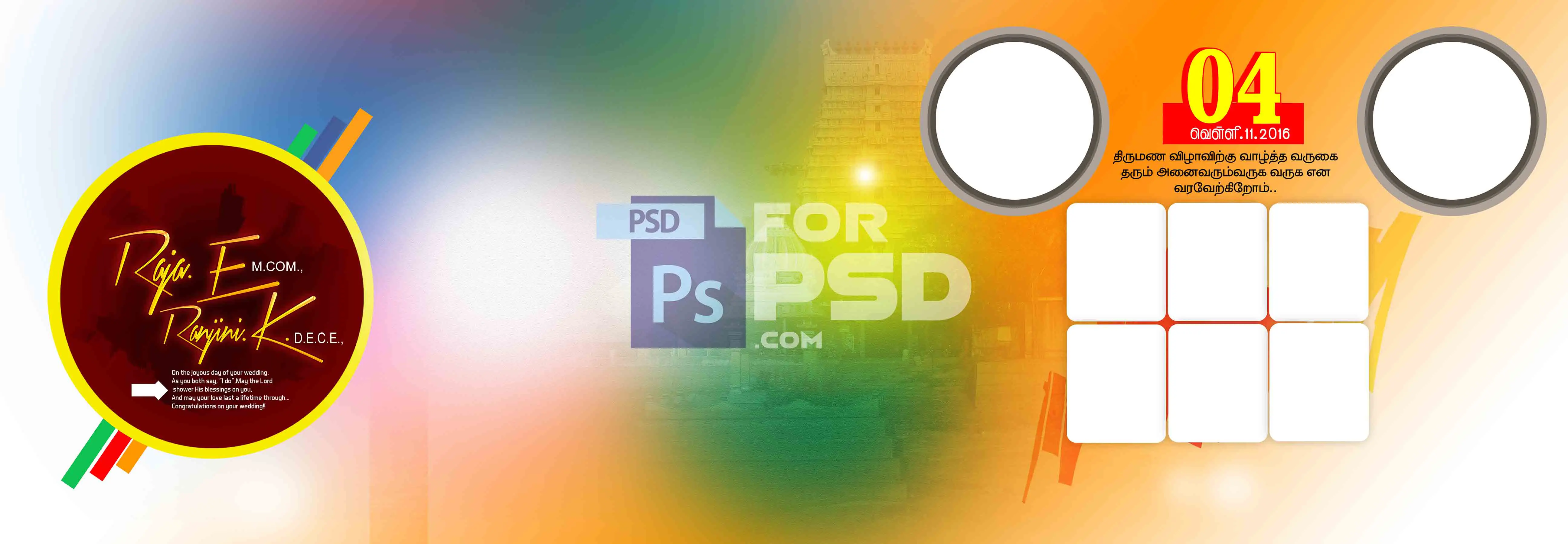Image Preview